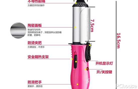 卷发棒选购指南_卷发棒哪个牌子好_沙宣卷发棒有假货吗