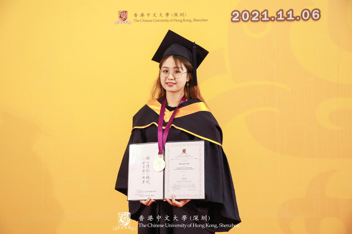 港中大（深圳）研究生毕业典礼_港中大深圳_港中大（深圳）研究生就业情况