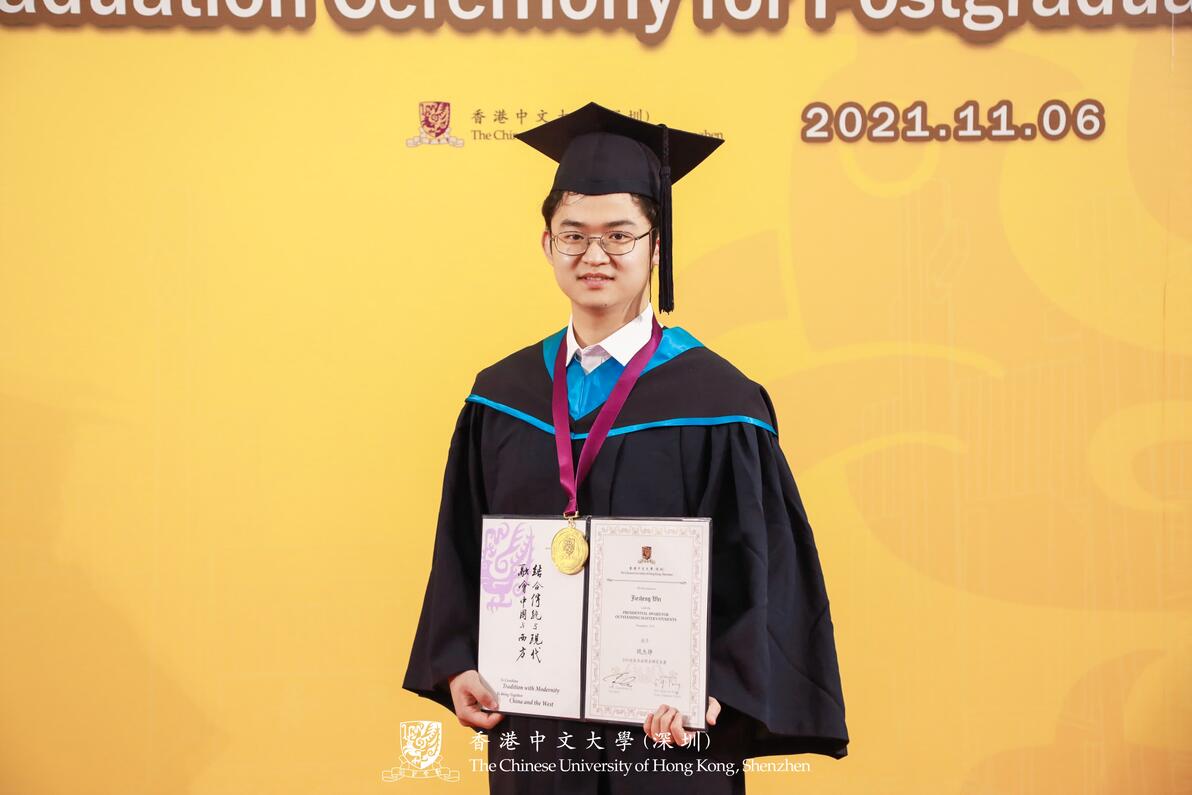 港中大深圳_港中大（深圳）研究生毕业典礼_港中大（深圳）研究生就业情况