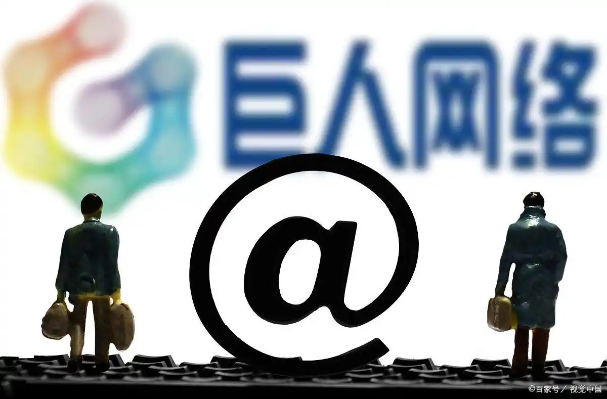 史玉柱 传奇创业者_史玉柱 失败与成功_名人创业失败案例分析