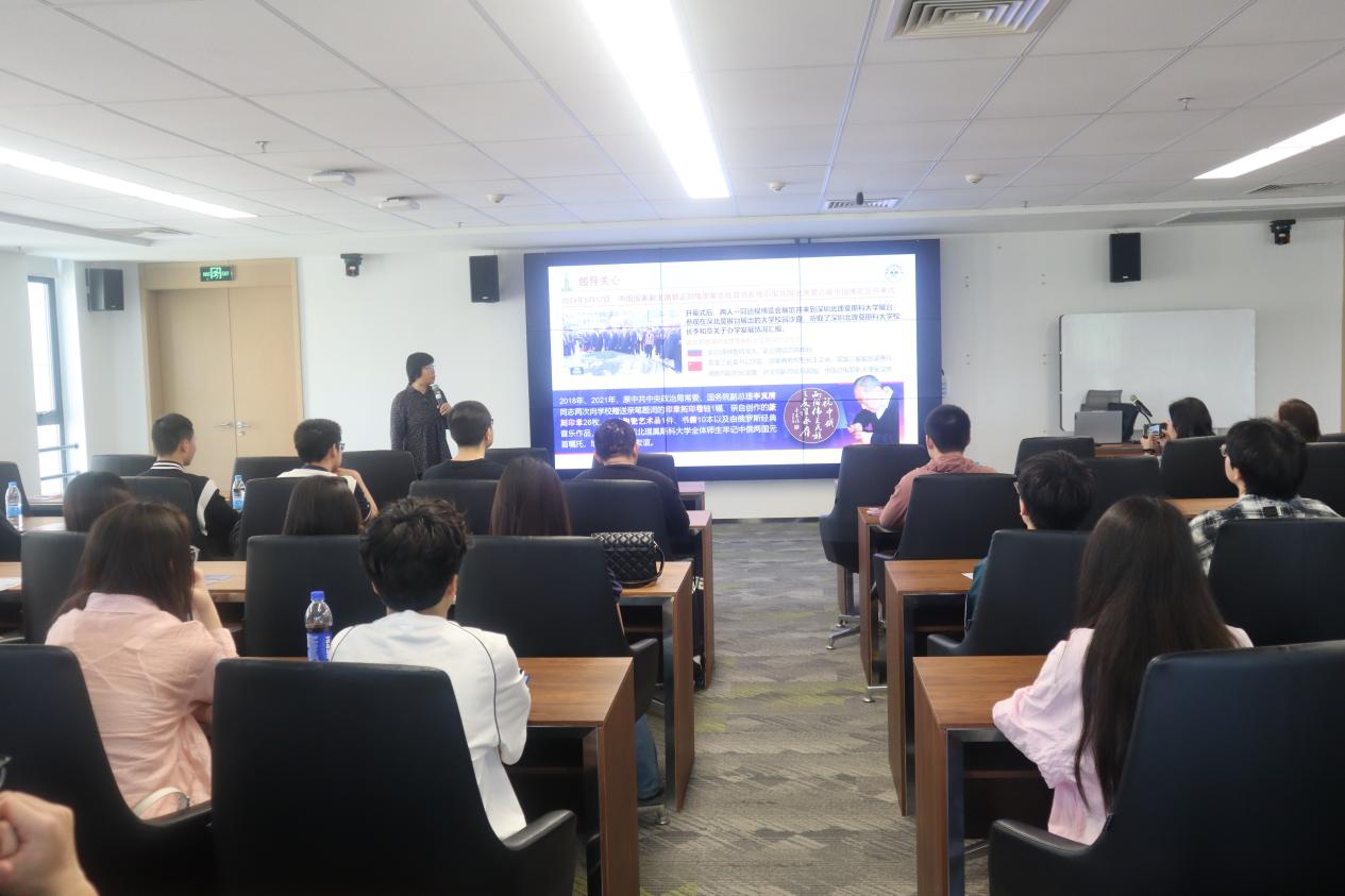 深圳北理莫斯科大学_深圳北理莫斯科大学国际化人才培养_深圳北理莫斯科大学办学特色