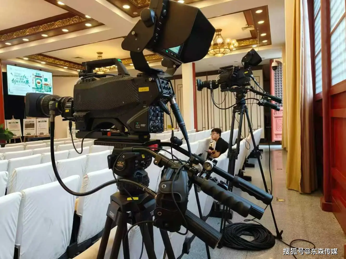 东森传媒讯道租赁_讯道摄像机_北京讯道租赁公司