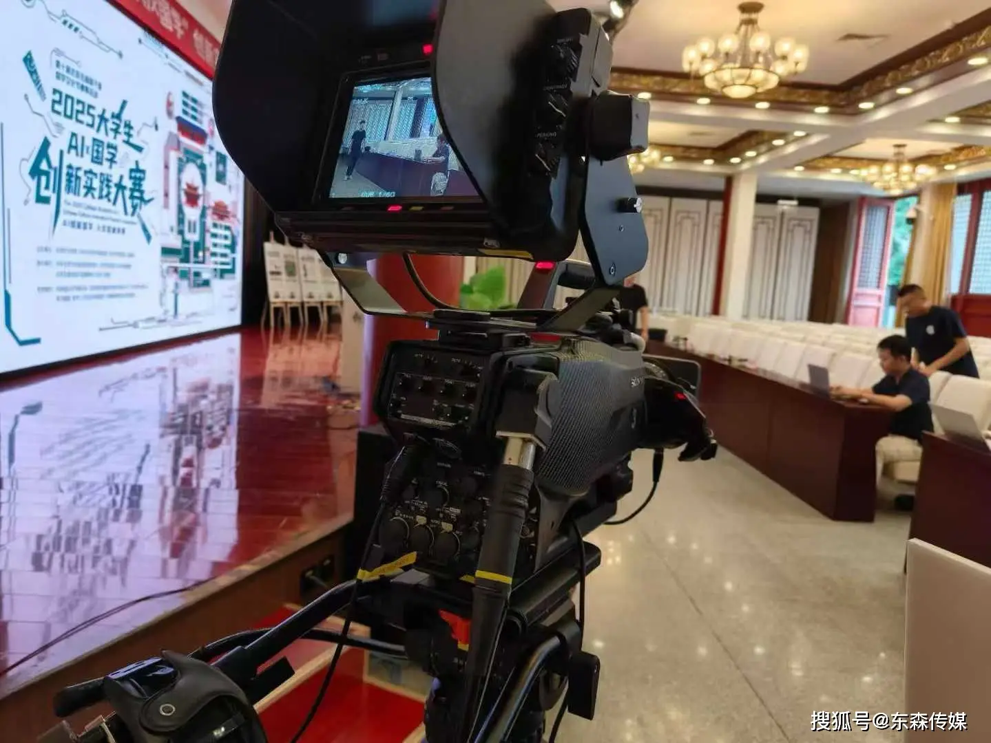 东森传媒讯道租赁_北京讯道租赁公司_讯道摄像机