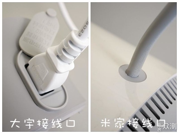 米家破壁机VS大宇轻养对比评测_破壁机怎么样_破壁机选购指南