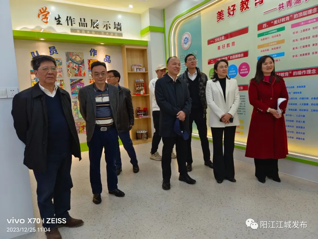 深圳北理莫斯科大学对口帮扶江城区_深圳北理莫斯科大学_深北莫大学江城区教育帮扶工作