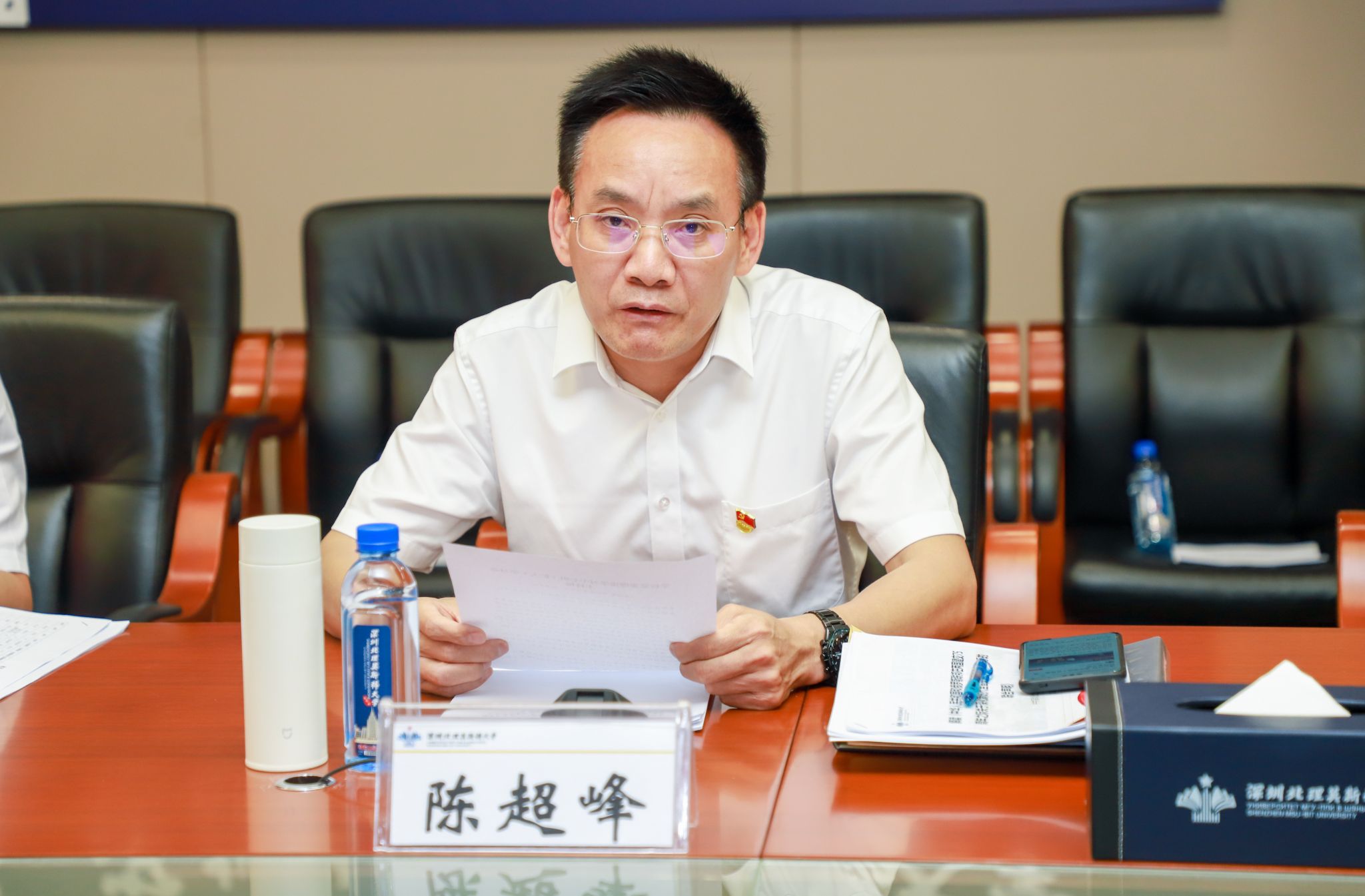 深圳北理莫斯科大学学习联合声明_深北莫深化中俄合作_深圳北理莫斯科大学