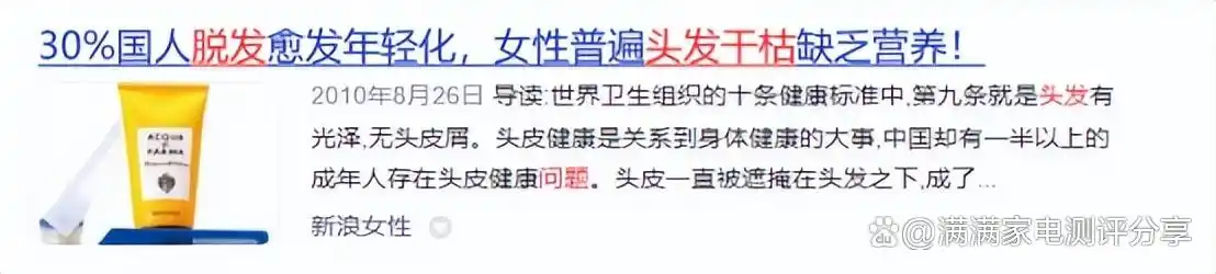 优质卷发棒品牌推荐_可以转动的卷发棒用法_专业卷发棒选购指南