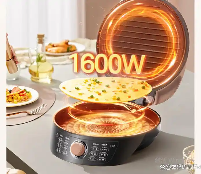 功率加热方式控温火力调节_早餐机选购指南_早餐机设计