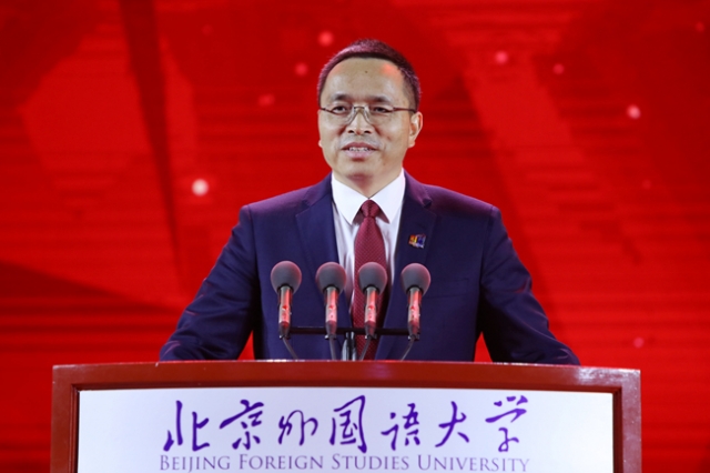 北京外国语大学校友_习近平总书记回信北外老教授_北京外国语大学建校80周年