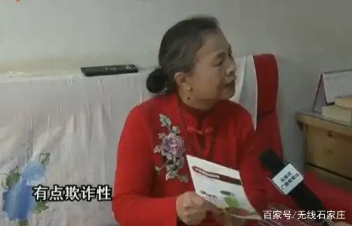 电视购物破壁机虚假宣传_电视购物破壁机_姆樱破壁机质量问题