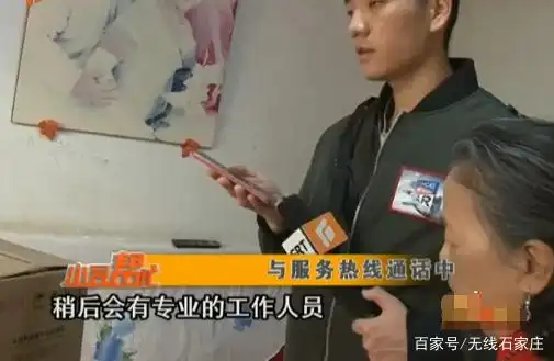 姆樱破壁机质量问题_电视购物破壁机虚假宣传_电视购物破壁机