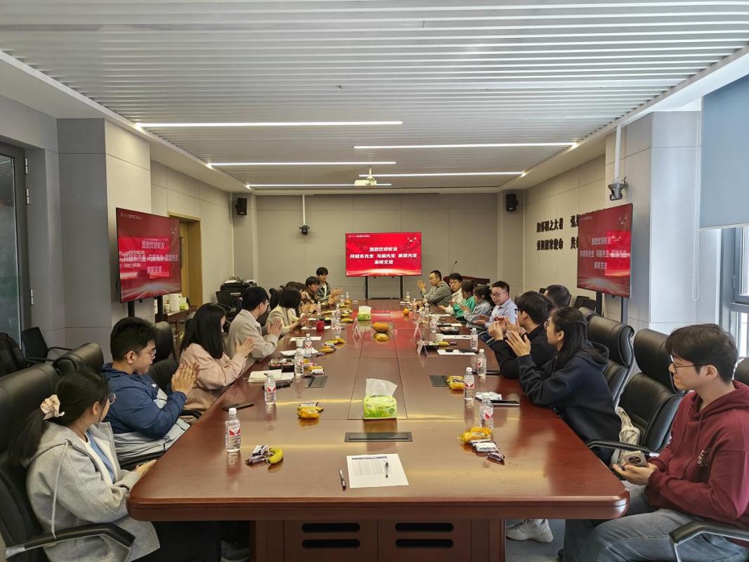 前沿领航校友讲坛_西安交通大学校友_西安交通大学前沿科学技术创新研究院