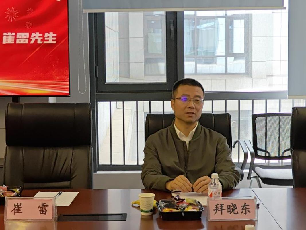 前沿领航校友讲坛_西安交通大学校友_西安交通大学前沿科学技术创新研究院