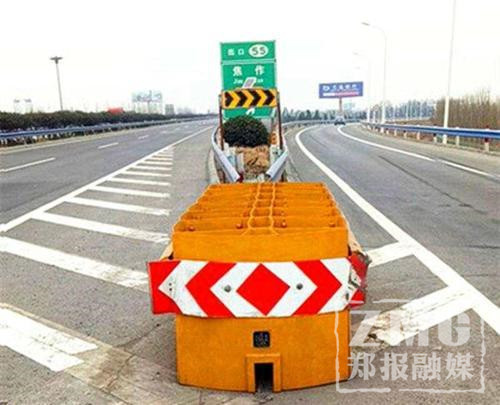 高速防撞垫作用_可导向防撞垫原理_防撞桶作用
