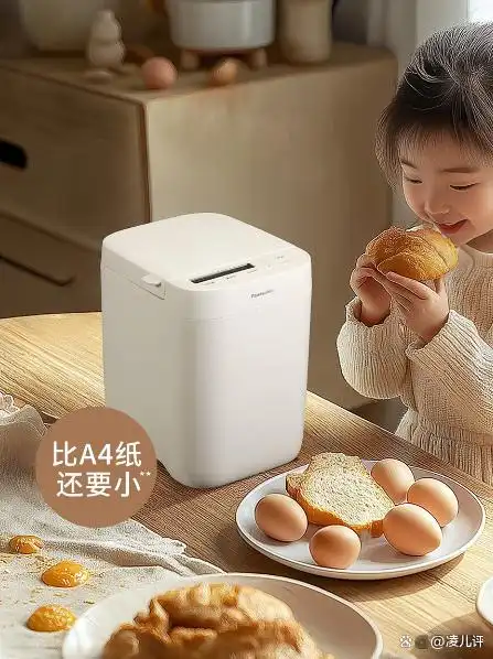 早餐机烤哪种面包_早餐烤面包机推荐_小熊多功能三明治机评测