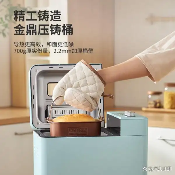 小熊多功能三明治机评测_早餐烤面包机推荐_早餐机烤哪种面包