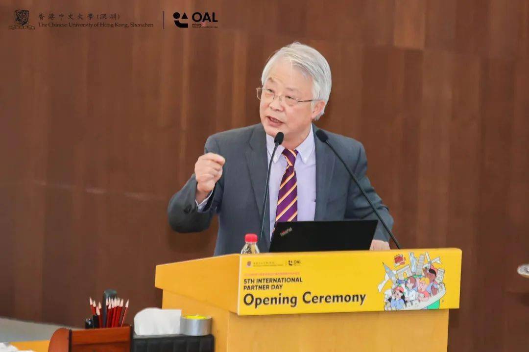 香港中文大学(深圳)国际合作伙伴日_香港中文大学(深圳)合作院校交流_香港中文大学(深圳)