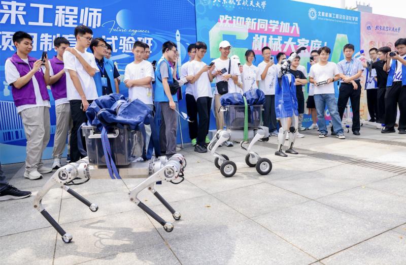 北京航空航天大学新生报到_北京航空航天大学学生_北航本科生迎新活动