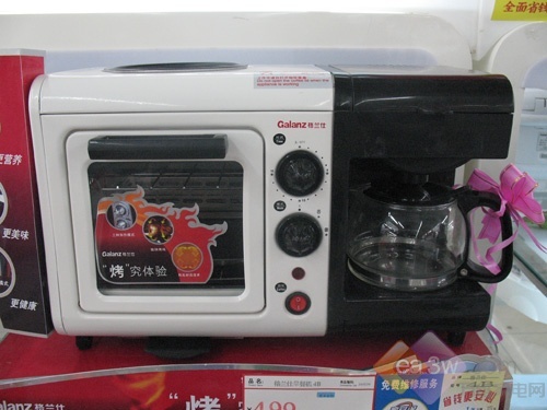 格兰仕三合一KC1368-4B早餐机_早餐机推荐_格兰仕早餐机kc1368-4b