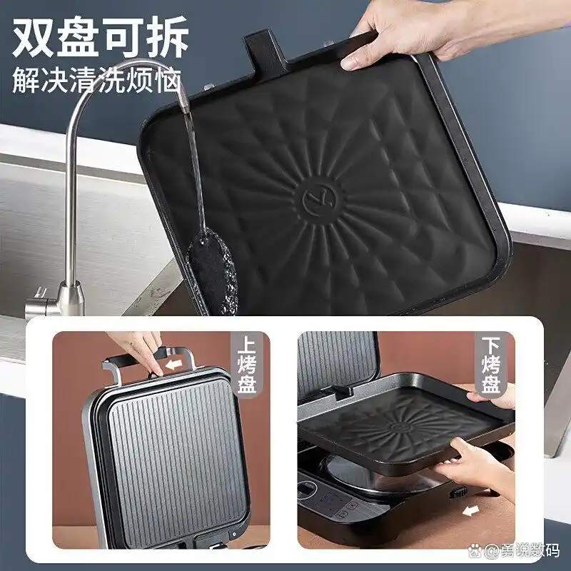 美的电饼铛格兰仕微波炉_优质电饼铛推荐_格兰仕早餐机