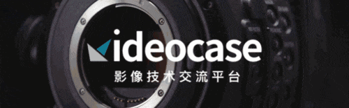 大型直播项目规划_讯道摄像机_专业直播团队解决方案