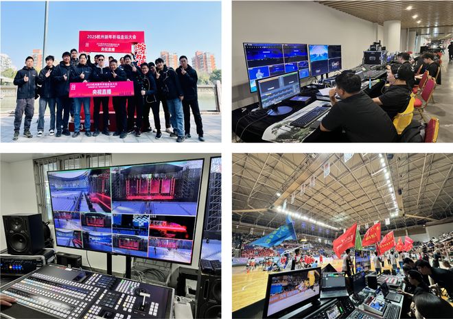 讯道摄像机_大型直播项目规划_专业直播团队解决方案