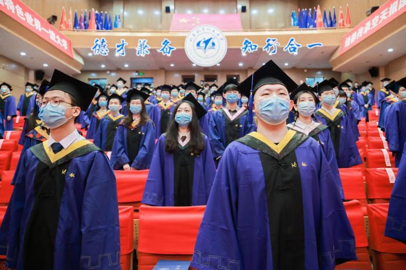 北京航空航天大学毕业_北京航空航天大学研究生毕业典礼_范瑞祥院士寄语