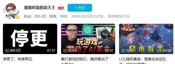 天涯社区关停_天涯社区衰落原因_天涯 创业失败史