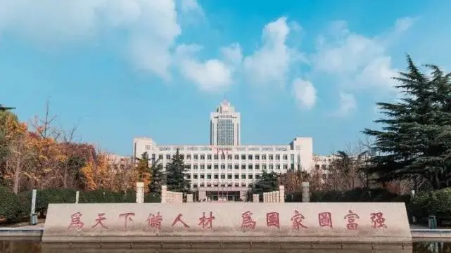 山东大学研究生复试分数线_山东大学硕士研究生招生考试加分政策_2025年湖南大学新闻传播学考研初试分数线