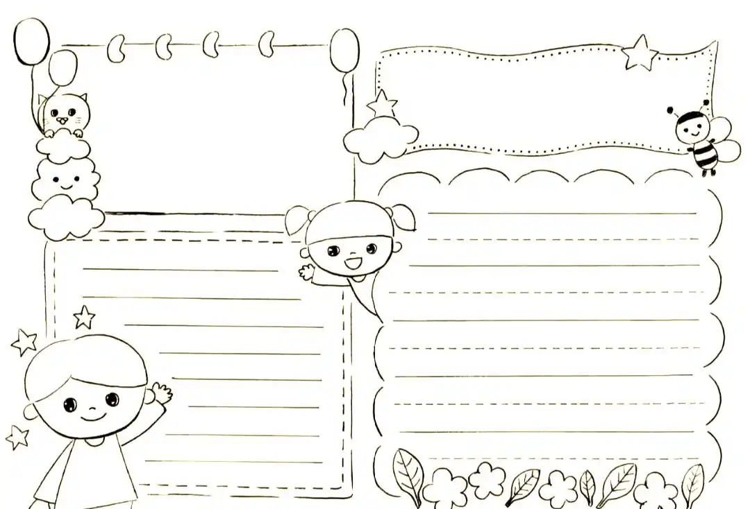 手抄报绘画装饰技巧_白板笔画的手抄报图片_黑白手抄报模板制作