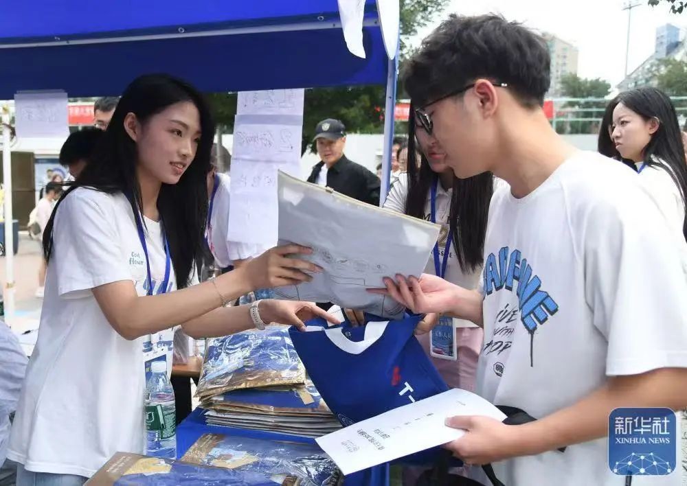 北京交通大学学生_北京交通大学新生报到流程_北京交通大学2025级新生迎新活动