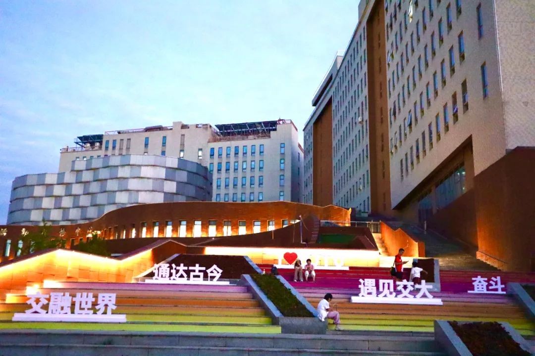 北京交通大学新生报到流程_北京交通大学学生_北京交通大学2025级新生迎新活动