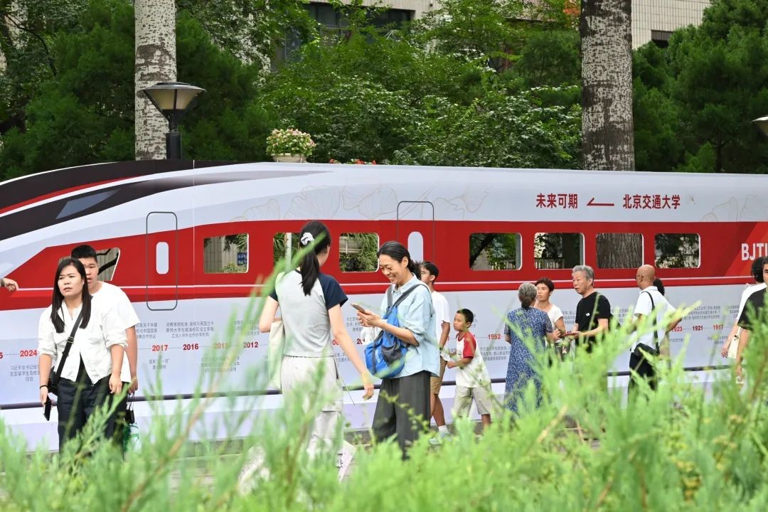 北京交通大学学生_北京交通大学2025级新生迎新活动_北京交通大学新生报到流程