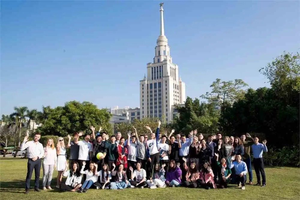中外合作大学学费标准_深圳北理莫斯科大学_深圳北理莫斯科大学学费