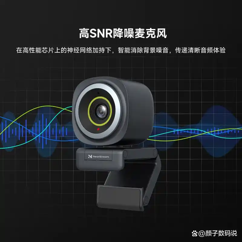 直播机选择指南_高清晰度变焦功能直播设备_讯道直播机