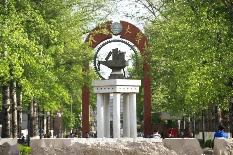 北京交通大学第二学士学位报名条件_北京交通大学毕业_北京交通大学第二学士学位招生简章