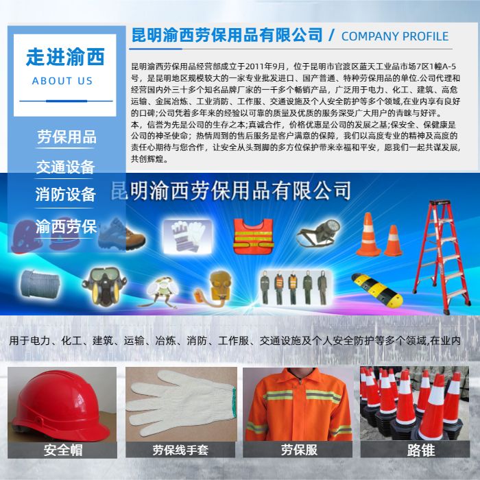 橡胶防撞桶安装方法_防撞桶生产_防撞桶维护成本