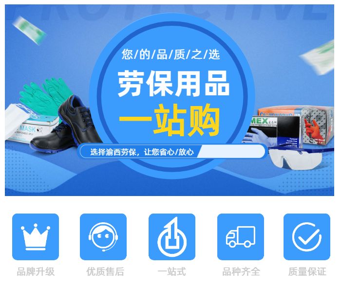 橡胶防撞桶安装方法_防撞桶维护成本_防撞桶生产