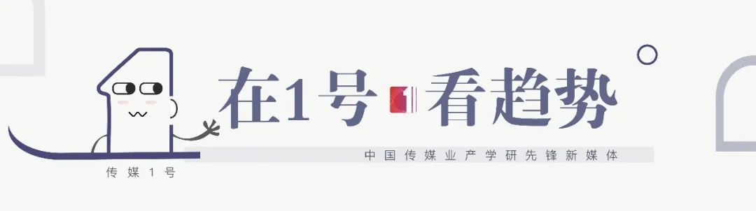 新闻摄影技术发展_新闻摄影协作生态系统_讯道摄影机
