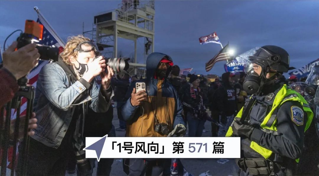 新闻摄影协作生态系统_新闻摄影技术发展_讯道摄影机