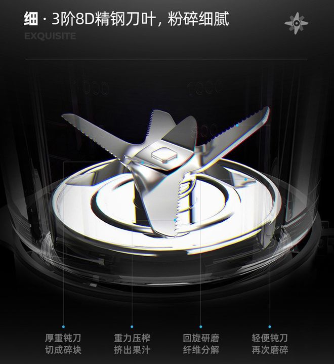 破壁机奥克斯_奥克斯PB-9323A破壁机 68dB安静破壁机 _ 同轴传动电机低噪音破壁机 