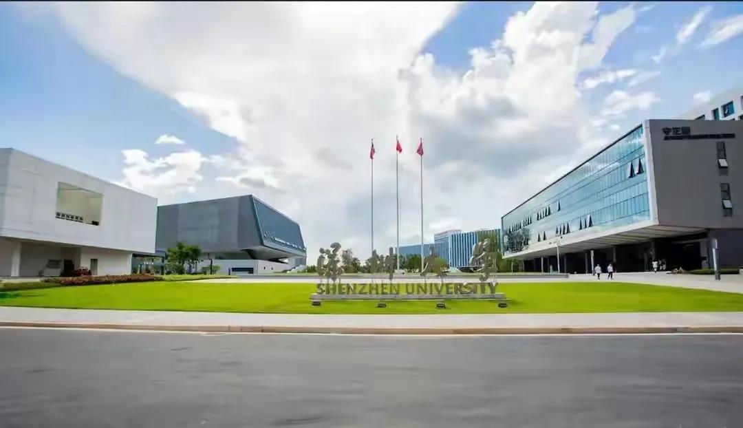 深职大就业优势_港中文深圳_深圳大学选择指南