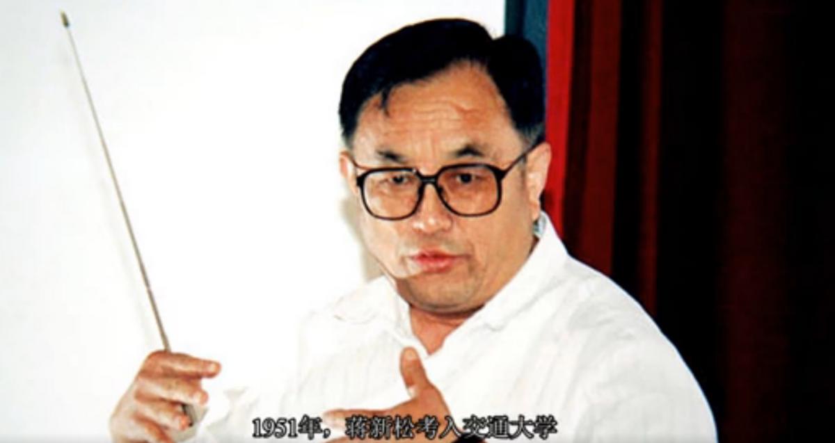 毕业于西安交通大学_西安交通大学两院院士_西安交通大学杰出校友