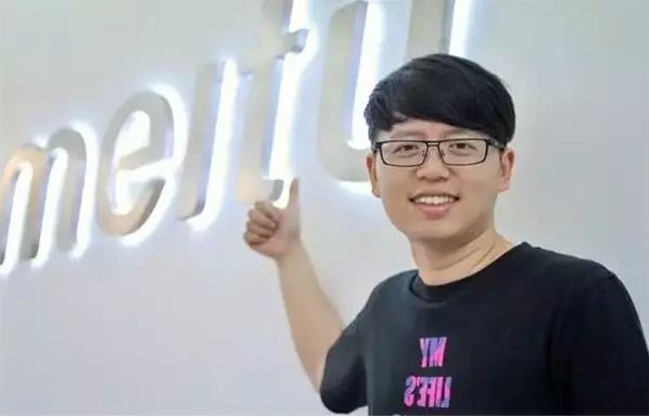 雷军陈欧甄荣辉吴欣鸿美图公司CEO王兴刘强东陈一舟周鸿祎张小龙马云创业失败案例分享_互联网大佬创业失败经验教训_名人创业失败案例分析