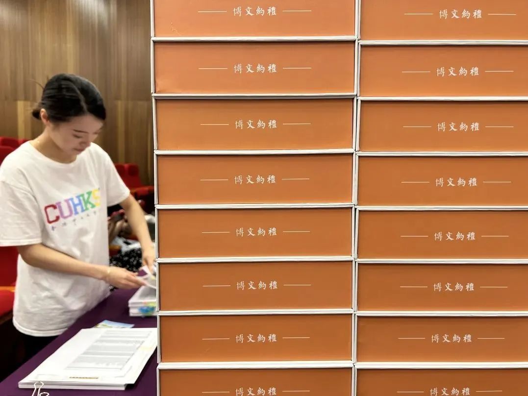 港中大（深圳）双主修2 2项目介绍_港中大深圳_港中大（深圳）录取通知书设计