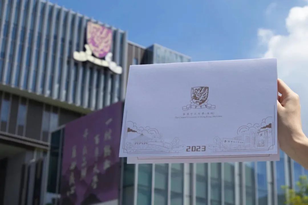 港中大深圳_港中大（深圳）双主修2 2项目介绍_港中大（深圳）录取通知书设计