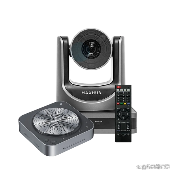 10倍光学变焦会议摄像机_讯道摄像机_4K高清视频会议摄像头