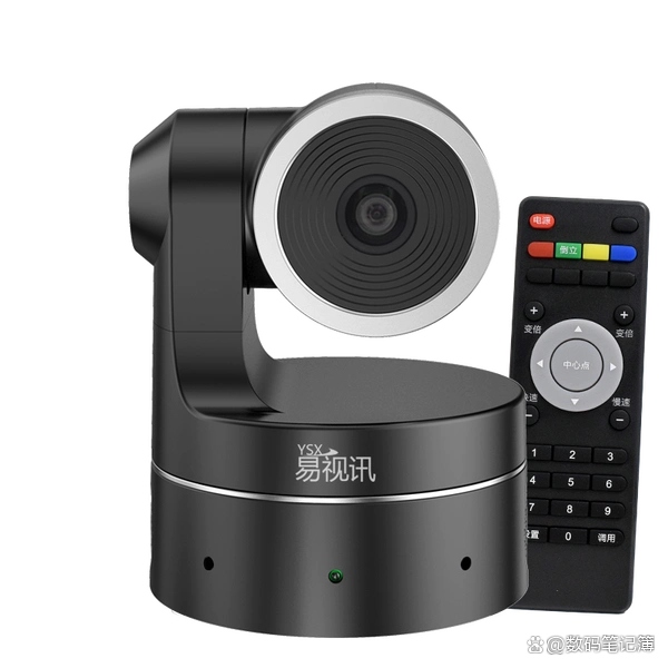 4K高清视频会议摄像头_讯道摄像机_10倍光学变焦会议摄像机