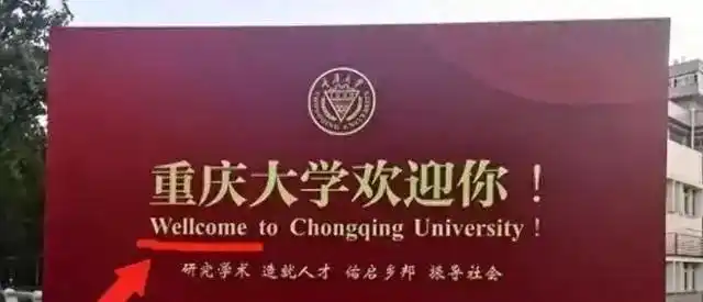 北影新生艺术梦想启航_北京电影学院开学典礼_北京电影学院学生