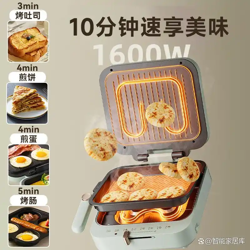 小熊电器多功能早餐机_小熊电饼铛怎么样_小熊电饼铛型号推荐